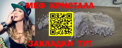 PSILOCYBIN Коммунар