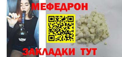 кокаин колумбия Кингисепп