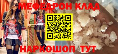 дживик Кимры