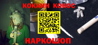 дживик Кимры