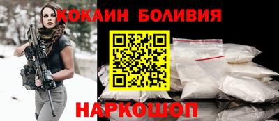 PSILOCYBIN Коммунар