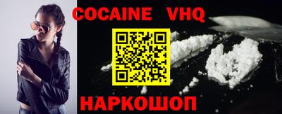 дживик Кимры