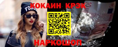 не бодяженный Конаково
