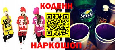 не бодяженный Конаково