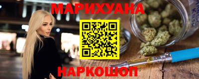 PSILOCYBIN Коммунар