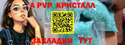 дживик Кимры
