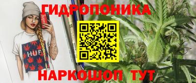 кокаин колумбия Кингисепп