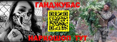 кокаин колумбия Кингисепп