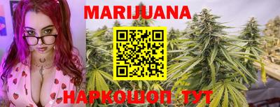 дживик Кимры