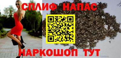 MESCALINE Кинель