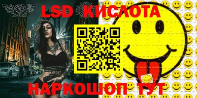 кокаин колумбия Кингисепп