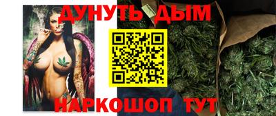 кокаин колумбия Кингисепп
