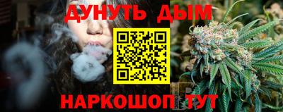 MESCALINE Кинель