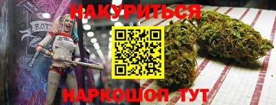 MESCALINE Кинель