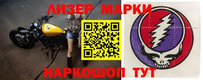 дживик Кимры
