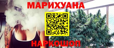 MESCALINE Кинель