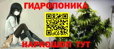 PSILOCYBIN Коммунар