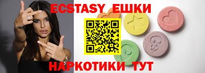 кокаин колумбия Кингисепп