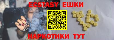 не бодяженный Конаково