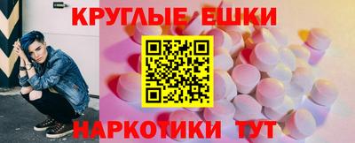 дживик Кимры