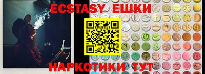 PSILOCYBIN Коммунар