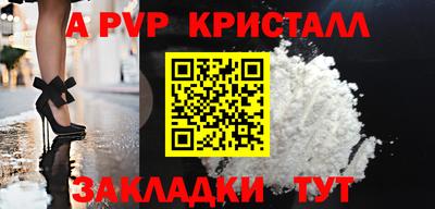 MESCALINE Кинель