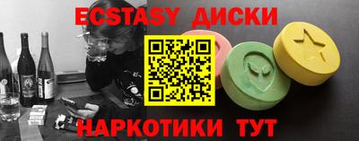 MESCALINE Кинель