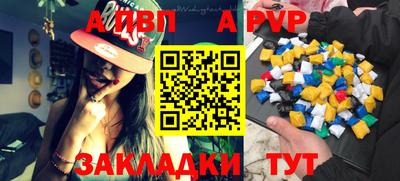 дживик Кимры