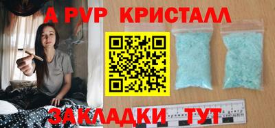 MESCALINE Кинель