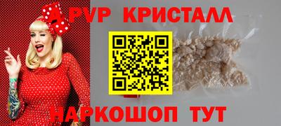 MESCALINE Кинель