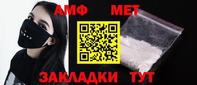 MESCALINE Кинель