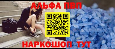 кокаин колумбия Кингисепп