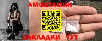 кокаин колумбия Кингисепп