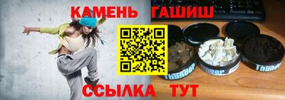 дживик Кимры