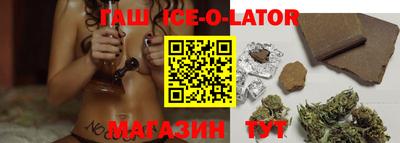 mdma Комсомольск-на-Амуре