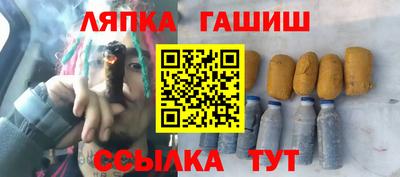 кокаин колумбия Кингисепп