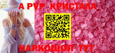 кокаин колумбия Кингисепп