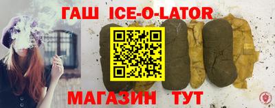 mdma Комсомольск-на-Амуре
