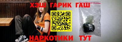 кокаин колумбия Кингисепп