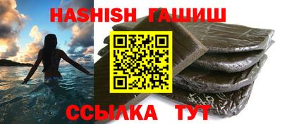 не бодяженный Конаково