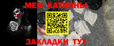 кокаин колумбия Кингисепп