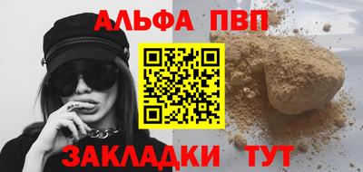 MESCALINE Кинель