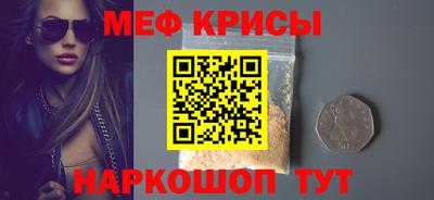 дживик Кимры