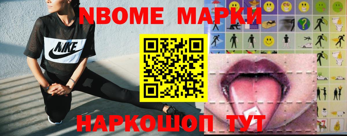 Лсд 25 экстази кислота Карталы