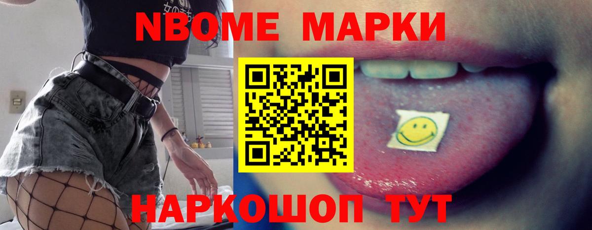 Лсд 25 экстази кислота  Вход с VPN  Лсд 25 экстази кислота  Карталы 