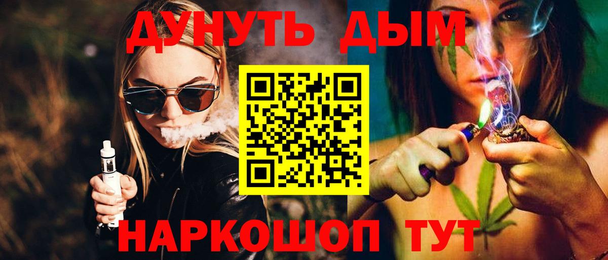 Меф мяу мяу Карталы